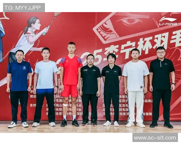 深圳羽毛球队在邀请赛中的状态分析与表现评估